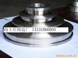 安平縣瑞卿絲網(wǎng)廠庫存金屬材料產(chǎn)品列表